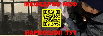ПСИЛОЦИБИНОВЫЕ ГРИБЫ Комсомольск-на-Амуре