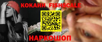 кристаллы Конаково
