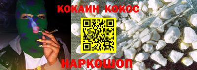 ПСИЛОЦИБИНОВЫЕ ГРИБЫ Комсомольск-на-Амуре