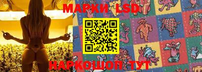 кристаллы Конаково