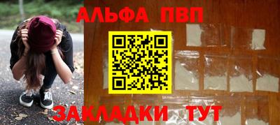 спайс Коммунар
