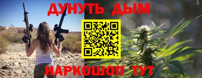 ПСИЛОЦИБИНОВЫЕ ГРИБЫ Комсомольск-на-Амуре