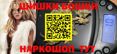 кристаллы Конаково