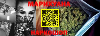 ПСИЛОЦИБИНОВЫЕ ГРИБЫ Комсомольск-на-Амуре