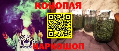 спайс Коммунар
