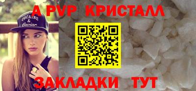 ПСИЛОЦИБИНОВЫЕ ГРИБЫ Комсомольск-на-Амуре