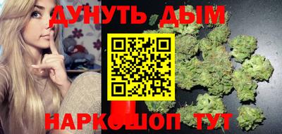 спайс Коммунар