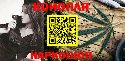 ПСИЛОЦИБИНОВЫЕ ГРИБЫ Комсомольск-на-Амуре