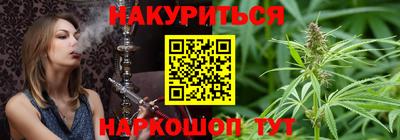 амфетамин Каменск-Уральский
