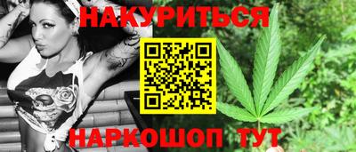 кристаллы Конаково