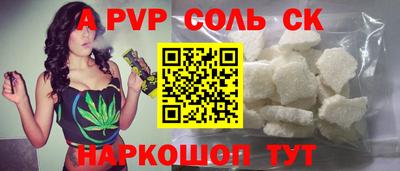 ПСИЛОЦИБИНОВЫЕ ГРИБЫ Комсомольск-на-Амуре