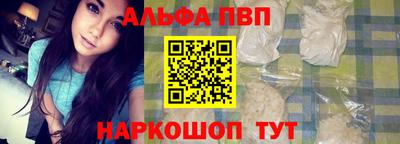 спайс Коммунар