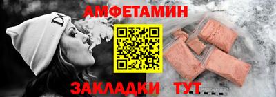 ПСИЛОЦИБИНОВЫЕ ГРИБЫ Комсомольск-на-Амуре