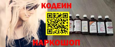 кристаллы Конаково
