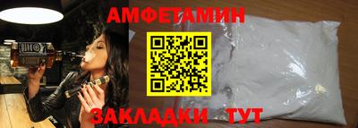 кристаллы Конаково