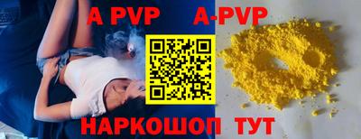 ПСИЛОЦИБИНОВЫЕ ГРИБЫ Комсомольск-на-Амуре