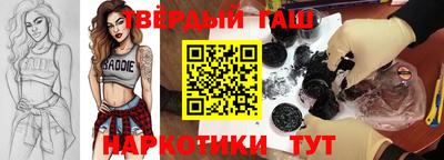 кристаллы Конаково